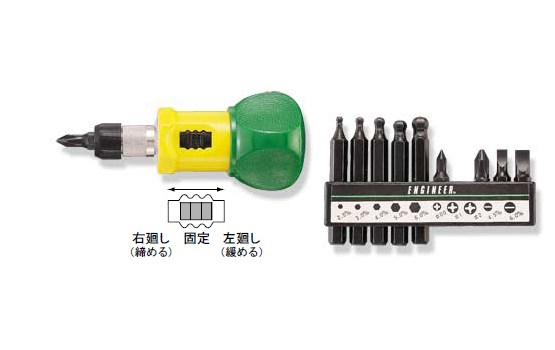 Superscrews Ratchet Stubby Screwdriver With Bits